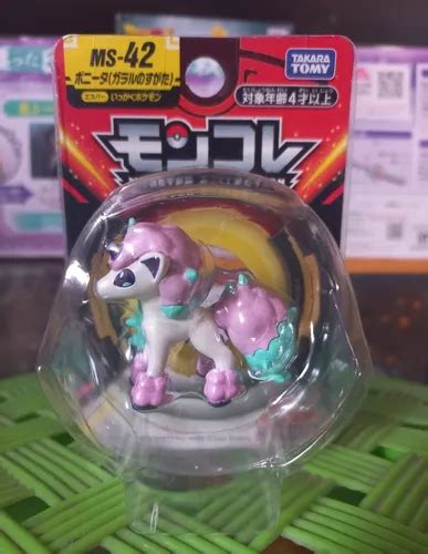 Ponyta De Galar Pokemon Moncolle Takara Tomy En Venta En Lima Lima Por