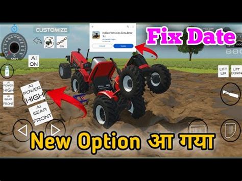 New Option Indian Vehicles Simulator D Me Update Kab Aayega Mud