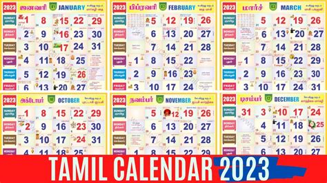 Tamil Calendar 2023 January To December Holidays Festivals