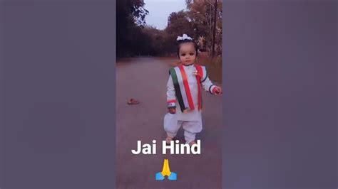 Nanha Munna Rahi Hu Desh Ka Sipahi Hu Bolo Mere Sang Jai Hind Jai Hind