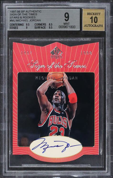 Rare 1997 98 Sp Authentic Michael Jordan Autograph Being Sold