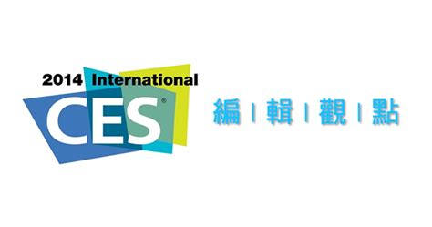 Ces