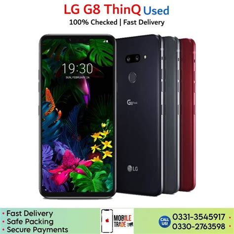 LG G8 ThinQ Price In Pakistan 6GB Ram 128GB Storage