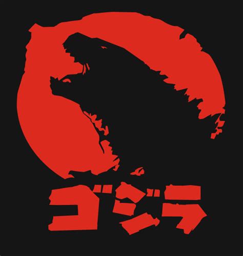 Godzilla Vector Minimal By Nonhovoglia On Deviantart