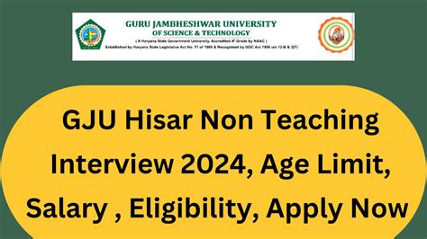 Gjust Hisar Non Teaching Recruitment 2024 Apply Now