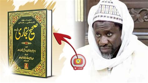 Tafsir Sahih Al Bukhari Avec Cheikh Mahi Alioune Ciss Me Jour