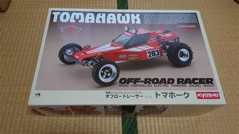 【未使用】トマホーク 復刻版 新品未開封品の落札情報詳細 ヤフオク落札価格検索 オークフリー