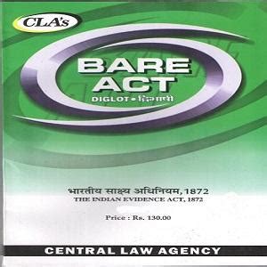 The Indian Penal Code Bare Act Anjanibooks