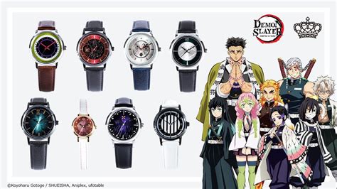 SuperGroupies Demon Slayer Watch Collection Honors the Hashira