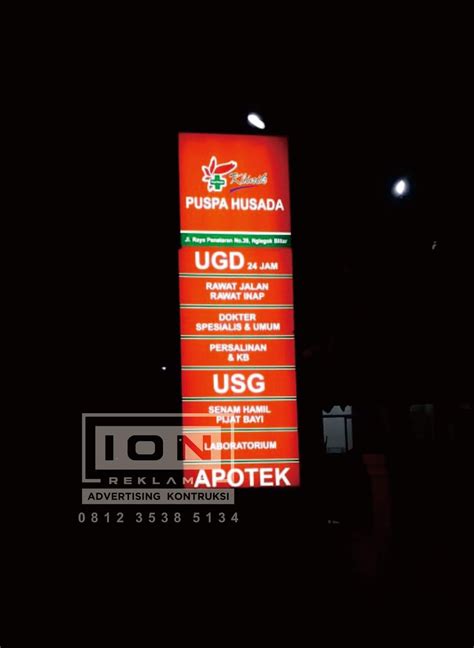 Harga Neon Box Terbaru Ion Reklame Malang