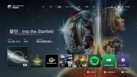 Xbox Home dashboard redesign - Community - XboxEra