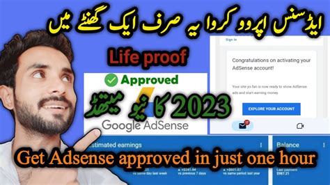 Google Adsense Approval Tips In Guaranteed Approval In Just