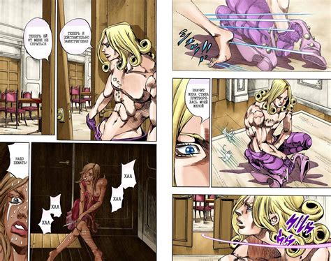 Steel Ball Run Photos Porn