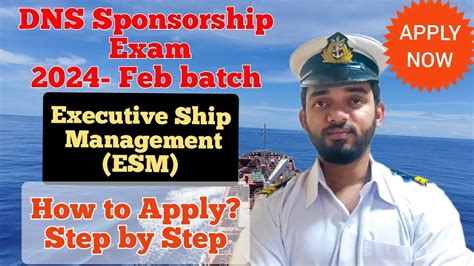 Executive Ship Management DNS Sponsorship Exam Feb 2024 Batch How To