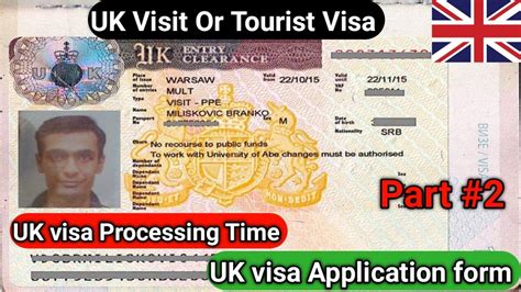 How To Fill Uk Visa Application Form Uk Tourist Visa Processing Time Uk Visa Application