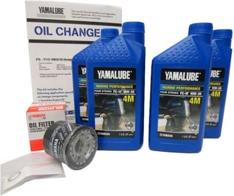 Amazon Yamaha Original OEM Yamalube LUB MRNLG KT 10 F200 F250 Oil