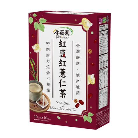 【金薌園】本產紅豆紅薏仁茶10gx10入 盒 蝦皮購物