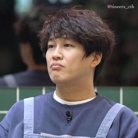 Cha Tae Hyun Unexpected