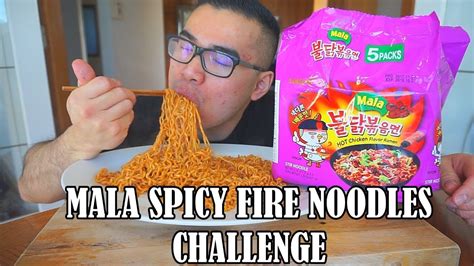 Mala Spicy Hot Fire Noodle Challenge Youtube