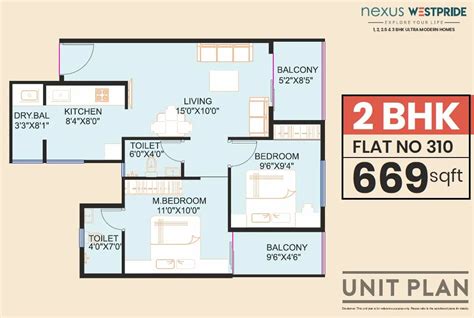 Nexus Group Nexus Westpride Punawale Virtual Tour Pricing Pros Con