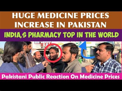 India Top In Pharmacy A Huge Increase In Medicine Prices In Pakistan