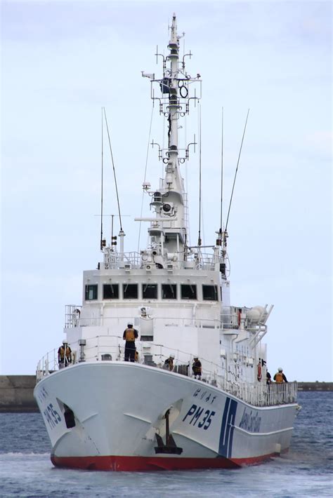 Jcg Patrol Vessel Harimizu Pm35 350トン型巡視船 とから型 15番船「はりみず Flickr