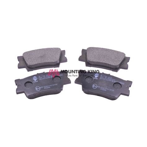 Buy Rear Brake Pad Set AKEBONO Mounting King Auto Parts Malaysia