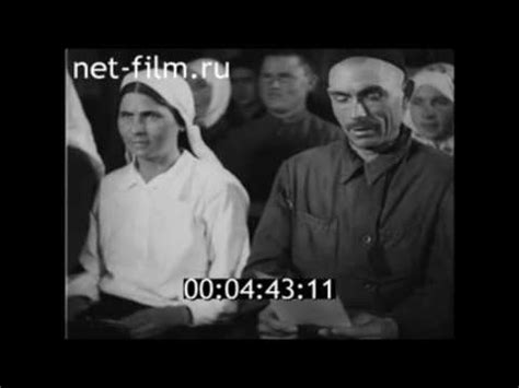1939г. село Ямашурма. колхоз Тукай. Высокогорский район. Татарстан ...