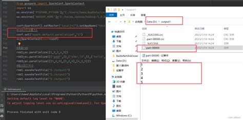 Pyspark中rdd的数据输出详解 Pythonrdd打印内容 Csdn博客