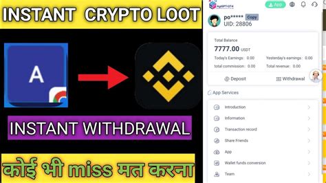 Instant Withdrawal Unlimited Tricknew Instant Crypto Loot