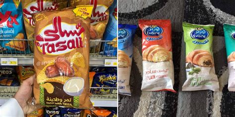 7 Saudi Snacks The World Needs To Try