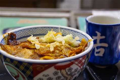 Gy Don Nom El Gyudon Es Un Plato T Pico De Jap N Que No Flickr