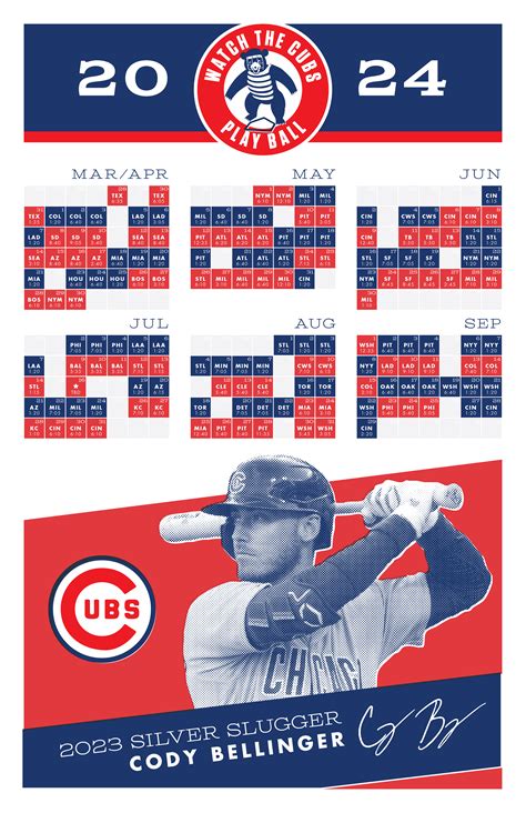 2024 Cubs Schedule Poster 11x17 Rchicubs