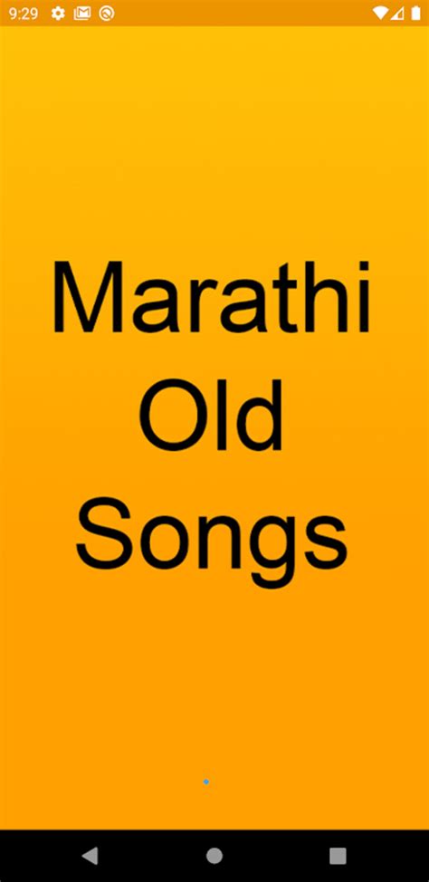 Marathi Old Songs APK for Android - Download