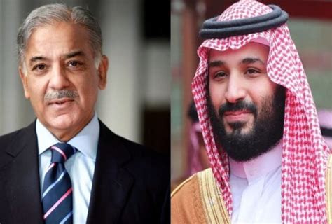 Prime Minister Shehbaz Sharif Called Saudi Crown Prince