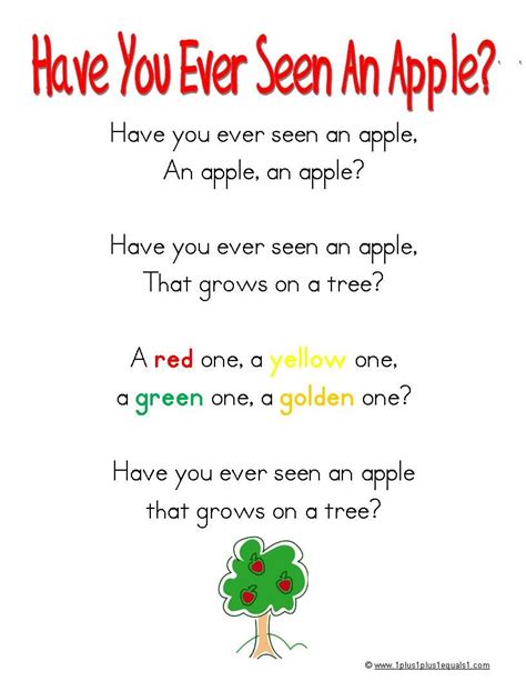 1111fall Fun Preschool Apple Theme Apple Preschool Apple Song