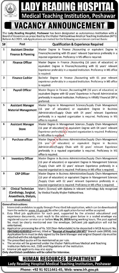 Lady Reading Hospital Lrh Mti Jobs 2019 For Peshawar Kpk 2024 Job