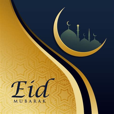 Diseño dorado y azul ondulado para eid mubarak Vector Gratis