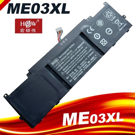 Me Xl Battery For Hp Stream Series D Tu D Tu D Tu