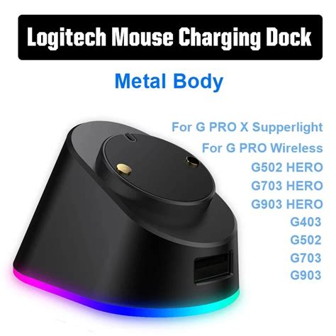 Metal RGB Mouse Charging Dock For Logitech Magnetic Wireless Mouse