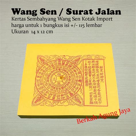 Jual Kertas Sembahyang Surat Jalan Import Wang Sen Kotak Per Bungkus