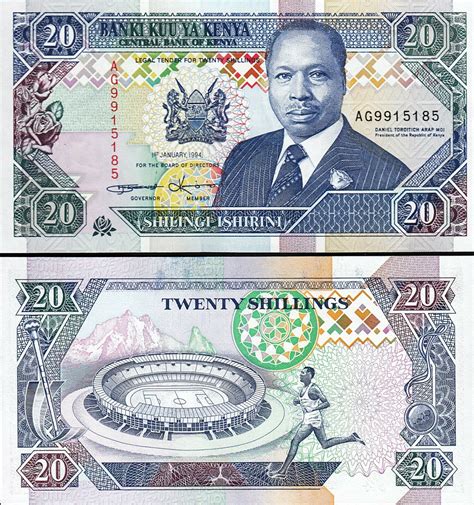 Kenya Shillings Unc Specimen P Cs H Fortumor