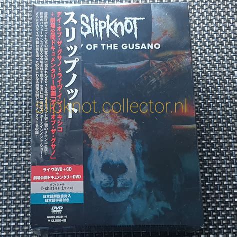 Slipknot Day Of The Gusano Live In Mexico Dvd Discogs