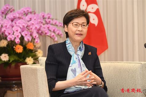 林鄭月娥接受香港商報專訪：重溫習近平「七一講話」 時刻從中學 香港商報