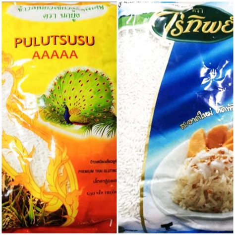 Raitip Premium Thai Glutinous Rice Kg Pulut Susu Aaaaa Shopee