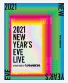 2021 NEW YEARS EVE LIVE Presented By Weverse Bright Ticket