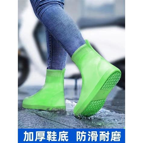 Outdoor Rain Boots Women Waterproof Rain Boots Cover Thickened Anti