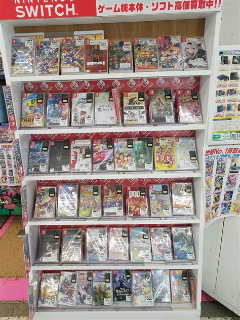 【マンガ倉庫大塔店】810 本日のゲームソフトの在庫状況 任天堂switch・ps4人気ソフト多数ありますよ♪ マンガ倉庫 長崎グループ公式hp