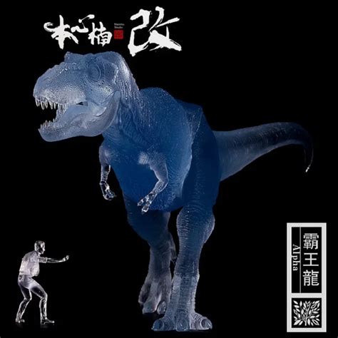 Nanmu Est Dio Tyrannosaurus Rex Dinossauros Alfa Pequena Figura