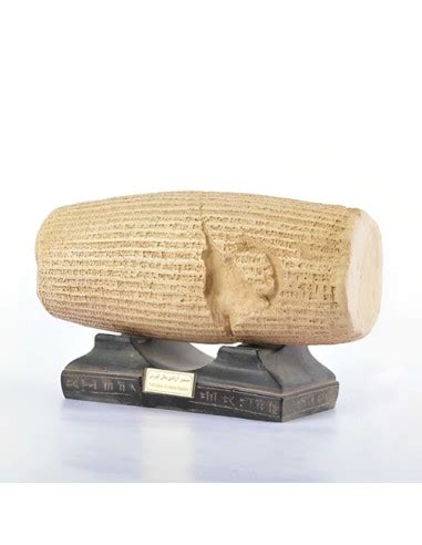 Cyrus Cylinder Replica | Cyrus Scroll at the Best Price